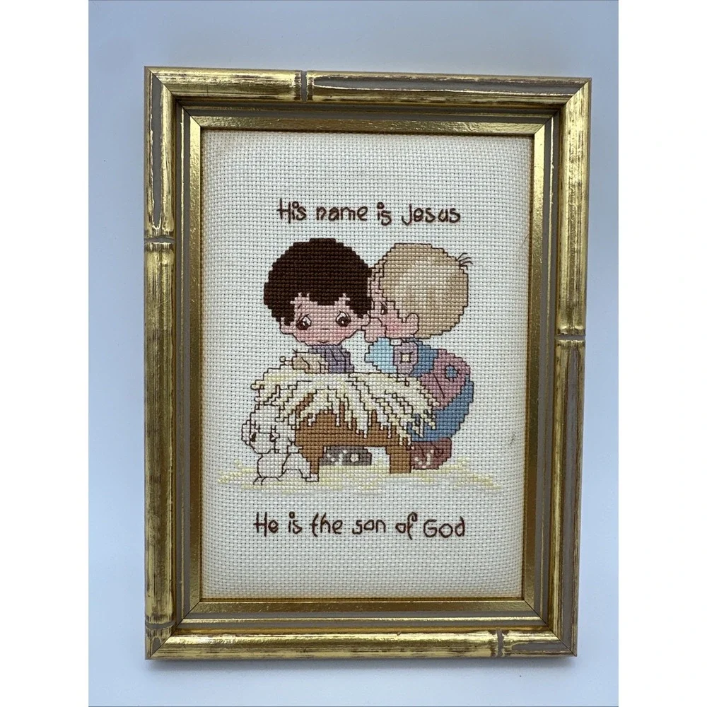 Completed Framed Cross Stitch Picture ‎ 'His Name Is Jesus' Precious Moments